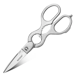 XINZUO Detachable Kitchen Scissors Stainless Steel Kitchen Gadget Flexible Handing Different Kind of Ingredients Cook Tool