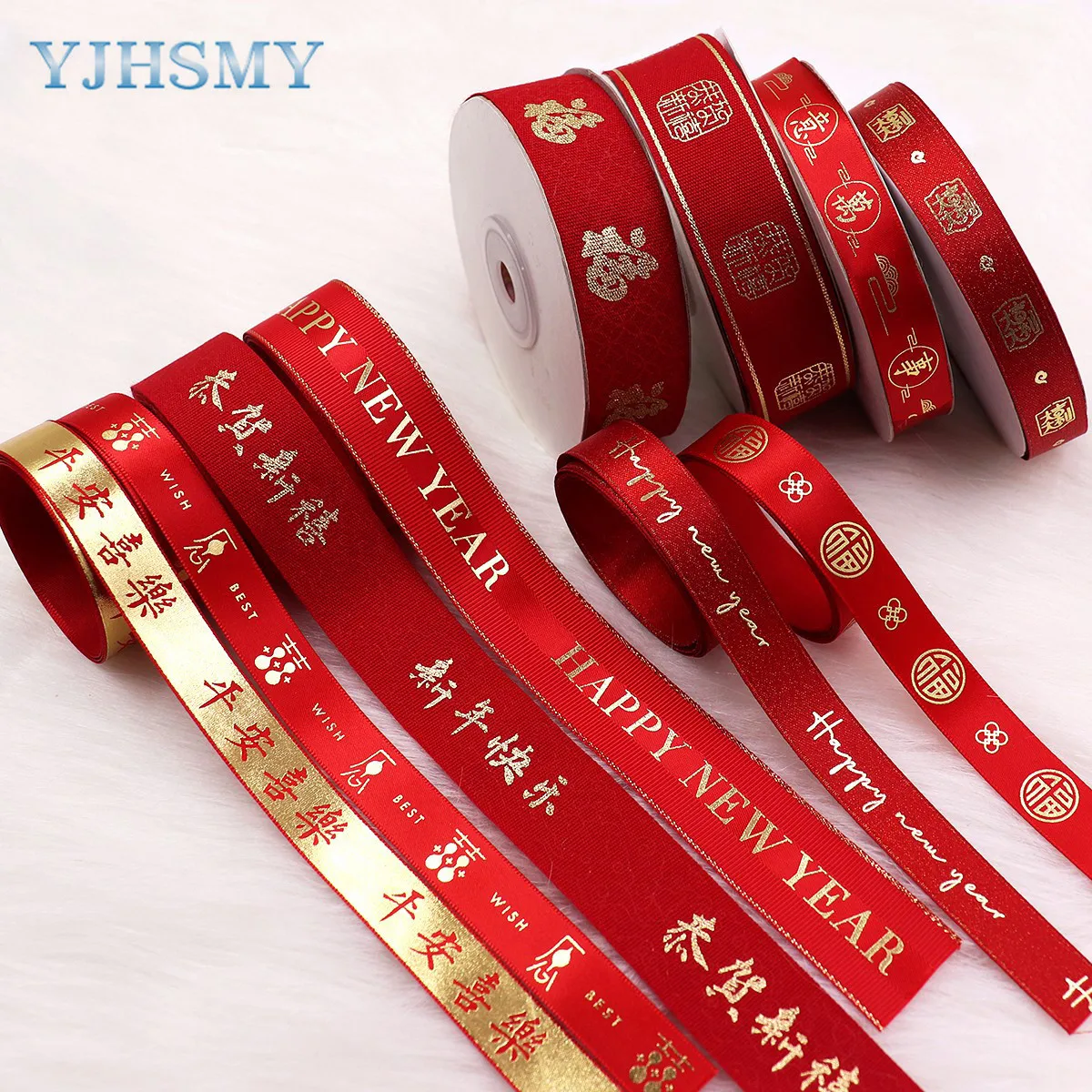 Chinese New Year Ribbon Happy New Year Ribbon Decorative Ribbon for Hair Bows Lanyards Wrapping Party Decor Sewing Craft 5 Yards