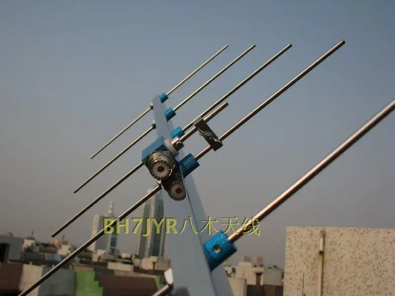 

HAM Radio antenna amateur section 430MHZ - 440MHZ Yagi antenna U5 U section 5 unit Yagi antenna 8dBi 50W