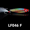 Gancho simple LF046F