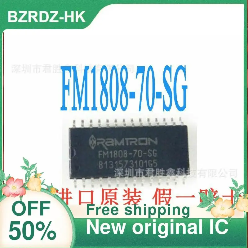 2PCS  FM1808 FM1808-70-SG SOP   New original IC