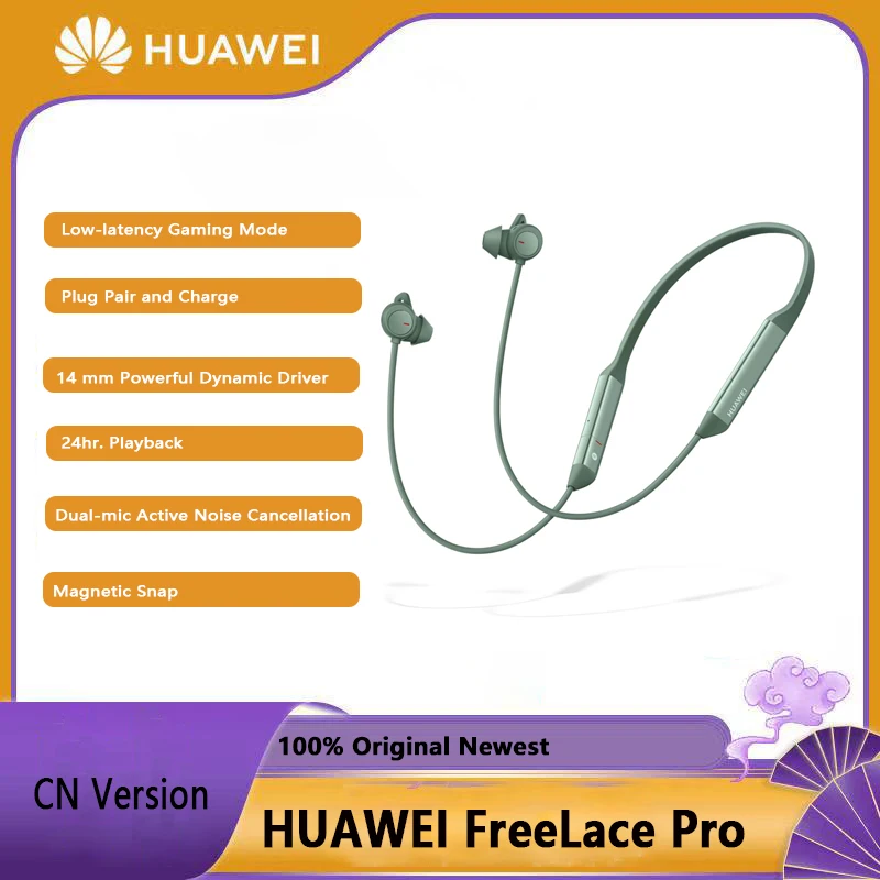 HUAWEI FreeLace Pro ワイヤレスヘッドフォン デュアルマイク
