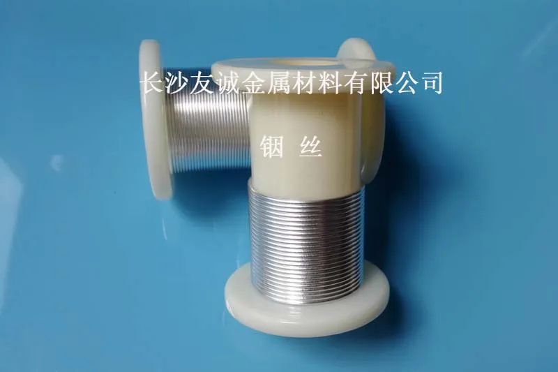 Vacuum Coating Material Indium Wire Diameter 1.0mm Length 5m Other Sizes Can Be Customized