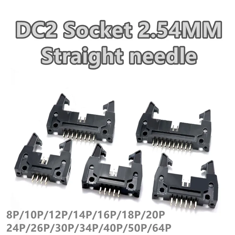 

10pcs/lot DC2 2.54MM Pitch Ejector Header Connector Male Socket Straight Pin 8P 10P 14P 16P 20P 26P~64P 180 Degree Straight Need