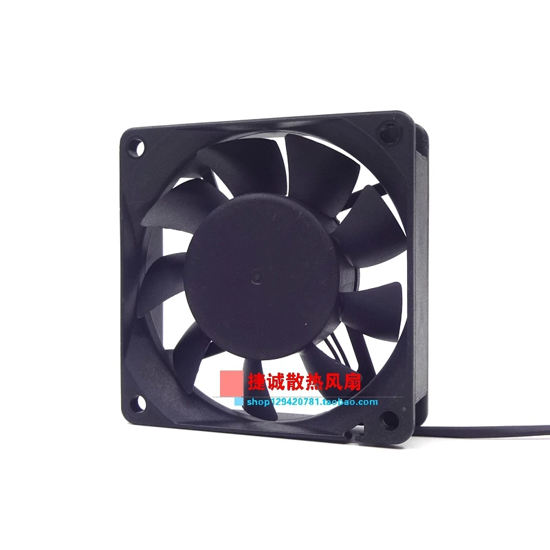 PMD2407PKB1-A 7020 7CM 24V 5.0W inverter fan