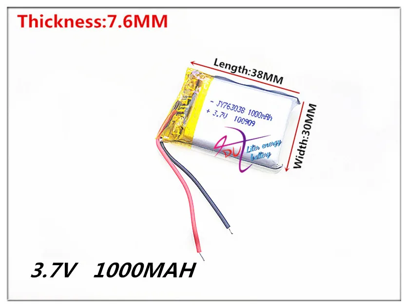 763038 3.7V 1000MAH lithium-ion polymer battery 1000 mah vehicle traveling data recorder LED speakers toys