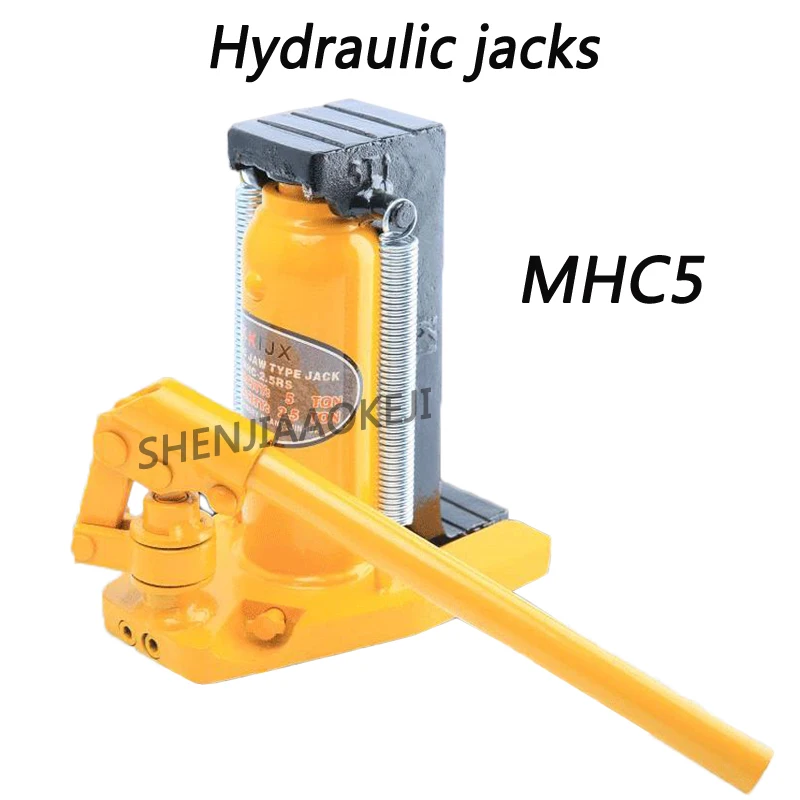 

1PC MHC5T Claw Hydraulic Jack 5T Hydraulic Jack Lifting Machine Hook Jack Bold Spring No Oil Leakage Top Load