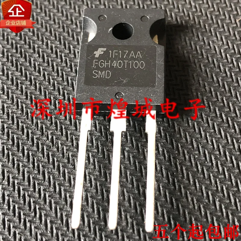 

10 шт. FGH40T100SMD TO-247 1000V 40A 5