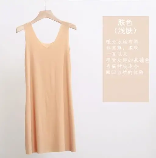 M-5XL Plus Kích Thước Ban Đêm Áo Chữ V Gợi Cảm Băng Lụa Váy Ngủ Nữ Vest Không Tay Áo Ngắn Váy Ngủ Nữ Váy Ngủ