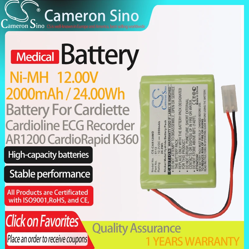 CameronSino Battery for CardioRapid K360 fits Cardiette Cardioline ECG Recorder AR1200 Medical Replacement battery 2000mAh