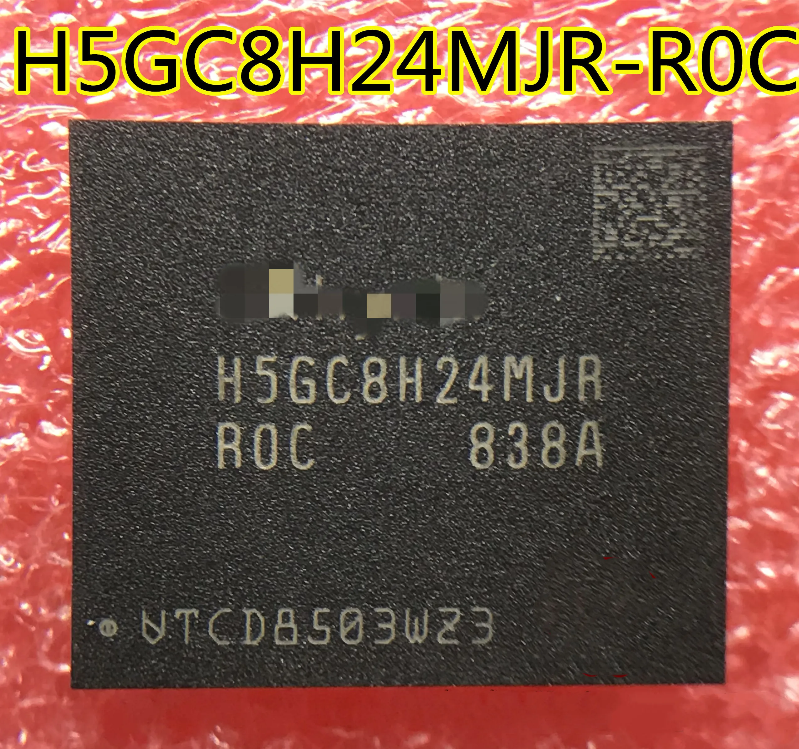 1/قطعة مجموعة H5GQ8H24MJR-R0C H5GQ8H24MJR بغا 100% جديد الأصلي