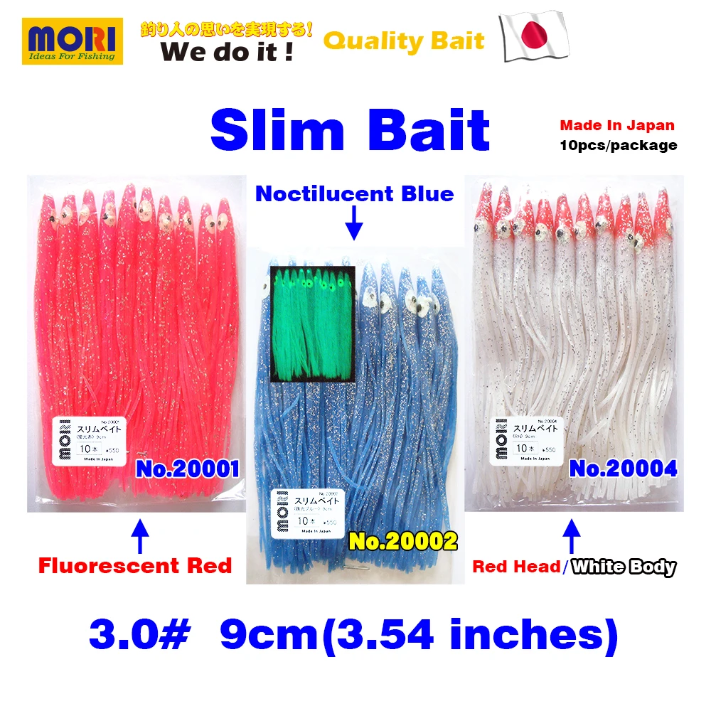 

30Pcs(10Pcs x3Colours) Slim Bait Japan 3# 9cm Noctilucent Red Blue White Squid Bait Soft Bait Lure Fluorescent Luminous Octopus