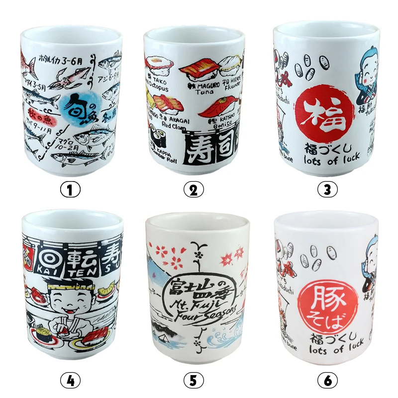 Japanese Impression Ceramic Mugs Creative 300ml Coffee Tea Wine Sushi Cup Funny Family Restaurant Decor Mug Travel Gift