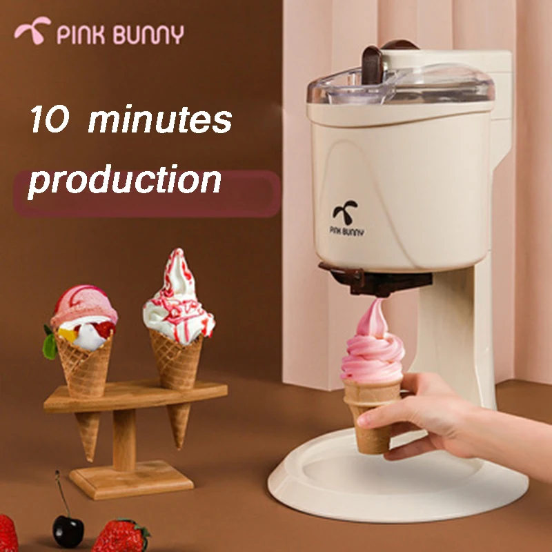 Автоматическая мини-машина для мороженого, бытовой электрический кухонный молочный коктейль «сделай сам», для фруктов