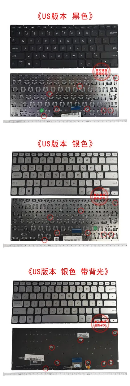 

NEW Keyboard For Asus VivoBook S430FA S430FN S430UA X430FA X430FN X430UA silver black