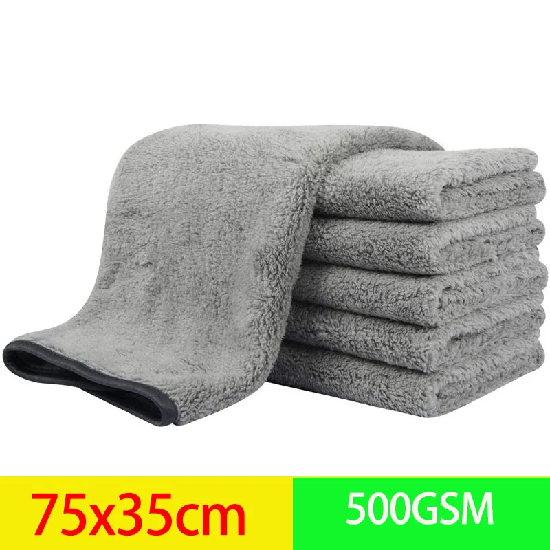 Soft Microfiber Dryer Towel Absorbent Car wash Cleaning Auto Detailing Towels Grey Large Car Wash Professional Cleaning Cloth