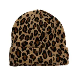 Gorro de punto elástico y grueso para hombre y mujer, gorro cálido con estampado de leopardo, a la moda, para invierno, novedad de 2024