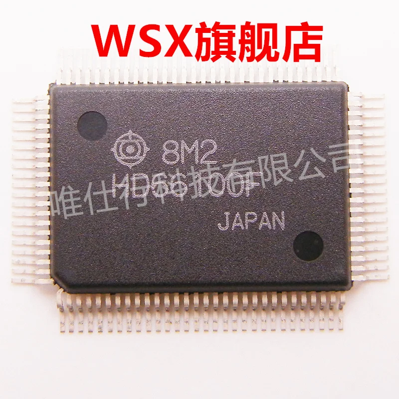 Gloednieuwe Originele Chip Ic (1) Stuks HD66100Fadvantage Inventaris, Bulk Prijs Is Gunstiger