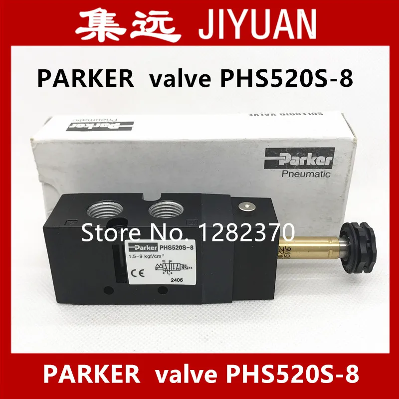 

[SA] new original authentic PARKER electromagnetic valve PHS520S-8 spot