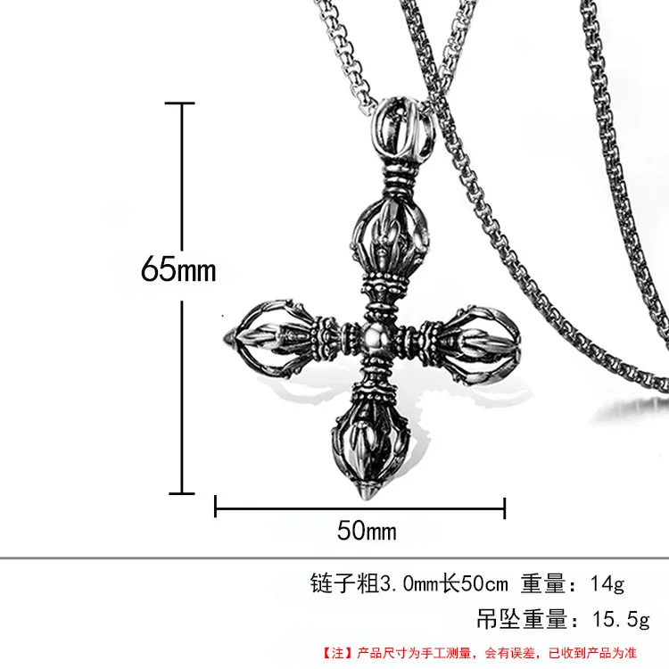 Punk Stainless Steel Mantra Vajra Jiang Mochu Pendant Necklace for Men Buddhist jewelry