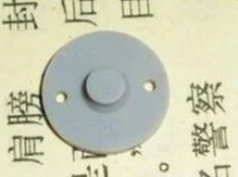 6D Key Rubber For C…
