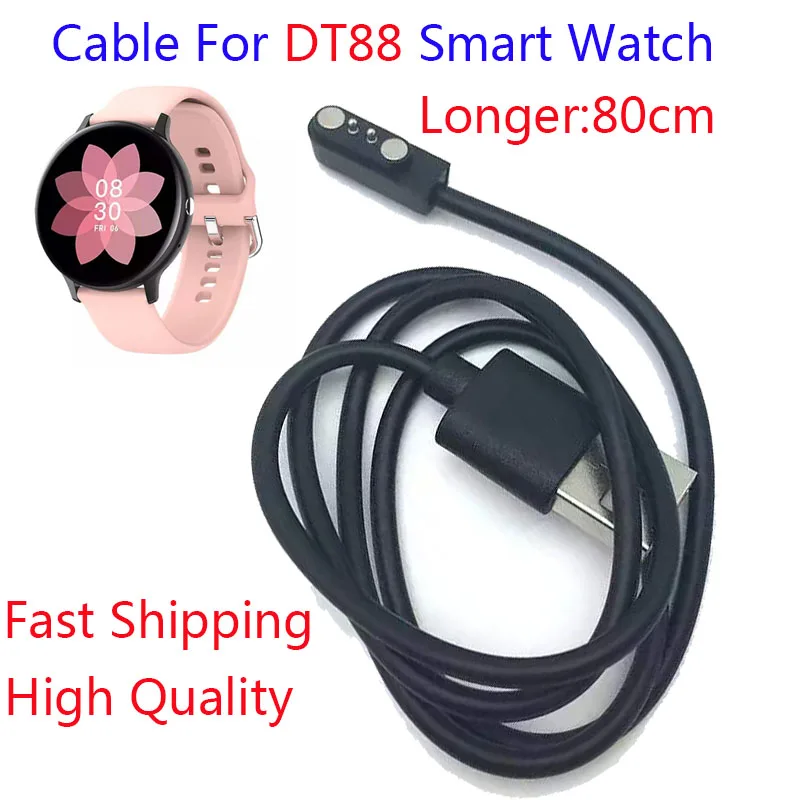 Melhor venda de alta qualidade dt88 relógio inteligente carregador magnético linha cabo dados usb carregamento para dt88 relógio carregador fio acessórios