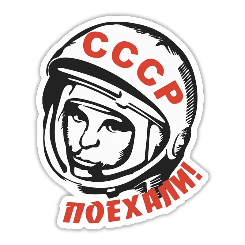 

S50649 # Гагарин Поехали Car Sticker Personality Vinyl Decal Waterproof Car Sticker on Motorcycle Laptop