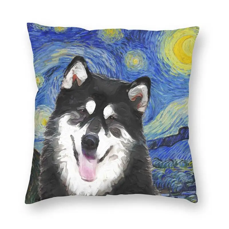 

Модная Подушка с изображением Аляски Malamute Starry Night Van Gogh, чехол для подушки, наволочка для дивана