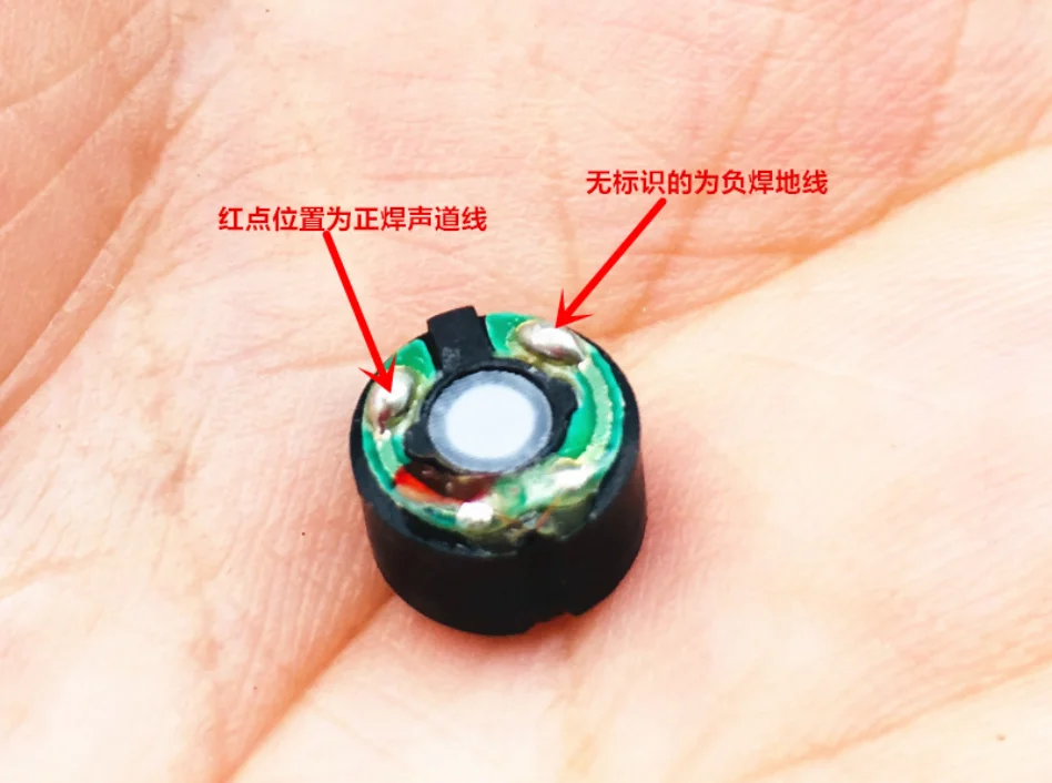 8 مللي متر وحدة اللغة بو مركب المعادن فيلم التوازن 18 أوم 100db 2 قطعة