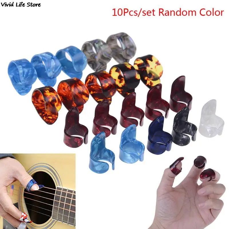 10pcs Steel Finger Thumb/Index  Guitar Picks Mediator Celluloid Thumbpick Fingerpicks Shell Plectrum Guitar Accessories