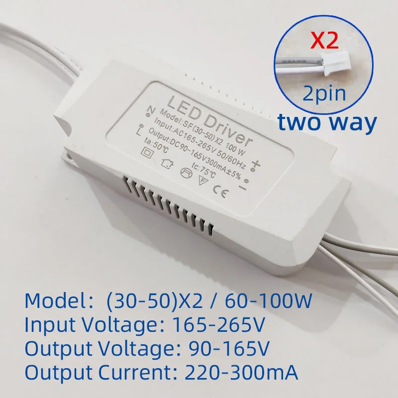 LED Driver Adapter For LED Lighting Two Way 60W 80W 100W 120W AC220V Non-Isolating Transformer For LED Ceiling Light Replacement