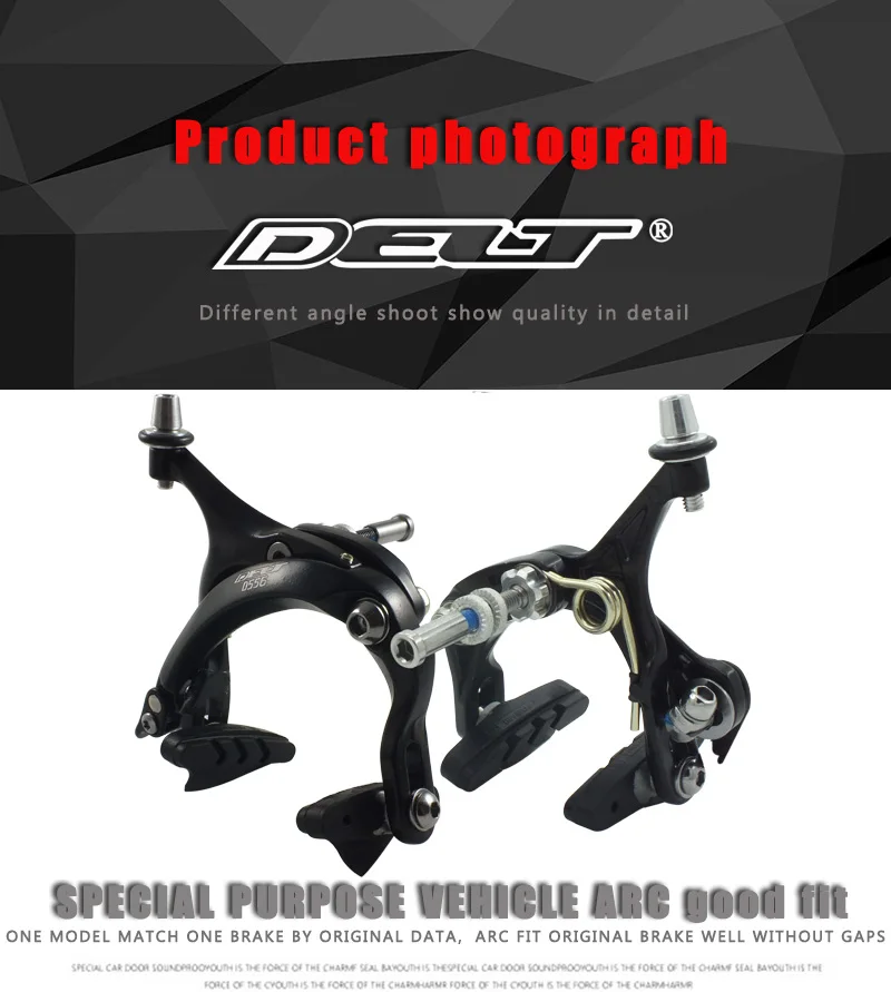 DELT Bicycle Side Pull Brake C Calipers, Rim Brake 55-72MM, For Cruiser Kids Bike City Cycling Brake Road Part