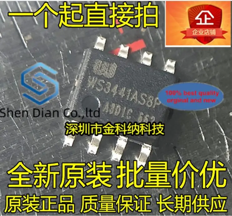 10pcs 100% orginal new in stock WS3441AS8P WS3441A SOP8 non-isolated LED driver chip