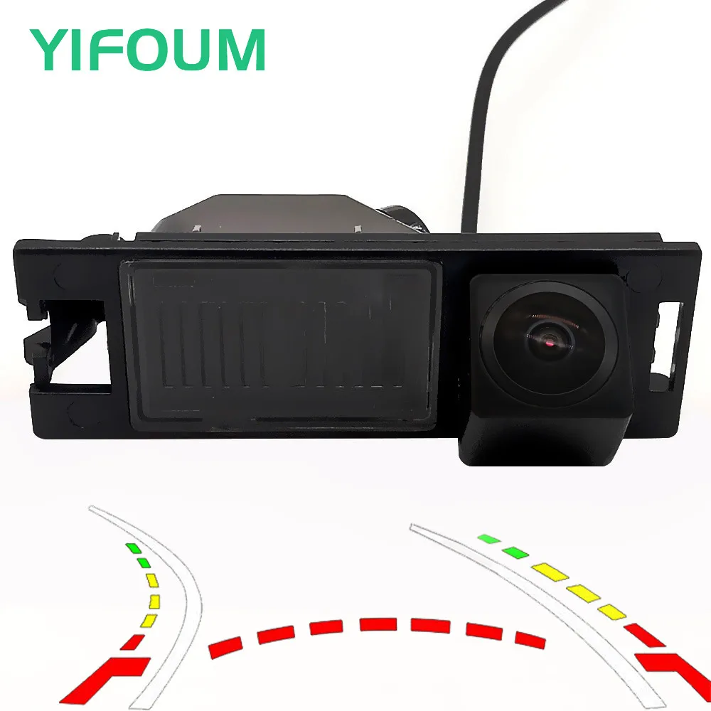 AHD Fisheye 12LED Dynamic Trajectory Car Rear View Wireless Camera For Hyundai IX35 2009 2010 2011 2012 2013 2014 2015