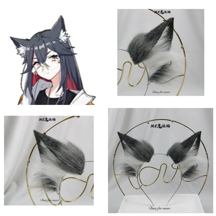 Handmade Animal Ears Wolf Ear Headband Cos Imitation Texas Animal Ears Mother Hairpin Simulation KC Animal Ears