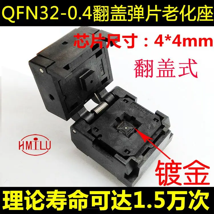 Qfn32 Test Stand Burning Seat Flip Aging Seat Programming Seat Qfn32 Chip Adapter Seat 0.4 Spacing 4x4mm