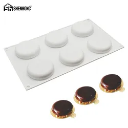 SHENHONG Round Tart Cake Mold For Baking Dessert Ring Art Mousse Silicone 3D Mould Silikonowe Moule Tartlet Pan Pastry Tools