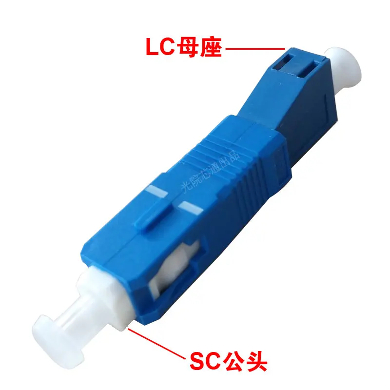 قارنة الألياف البصرية SC ذكر-LC أنثى SC إلى قلم الضوء الأحمر بشفة SC رأس تحويل خاص
