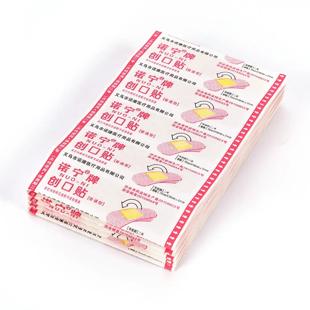 50Pcs First Aid Waterproof Bandage Hemostatic Medical Disposable Band-Aid With A Serile Stickers Gauze Pad Wound Plaster