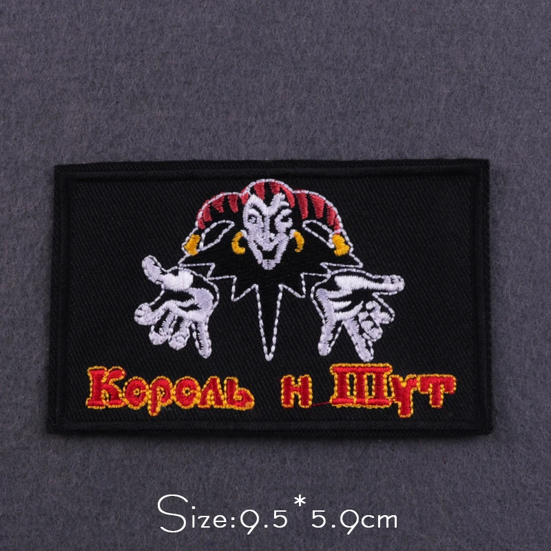 Punk Patch Band Rock Embroidered Patches For Clothing Iron On Patches Applique Embroidery Music Stripe Patch for Clothes Jacket