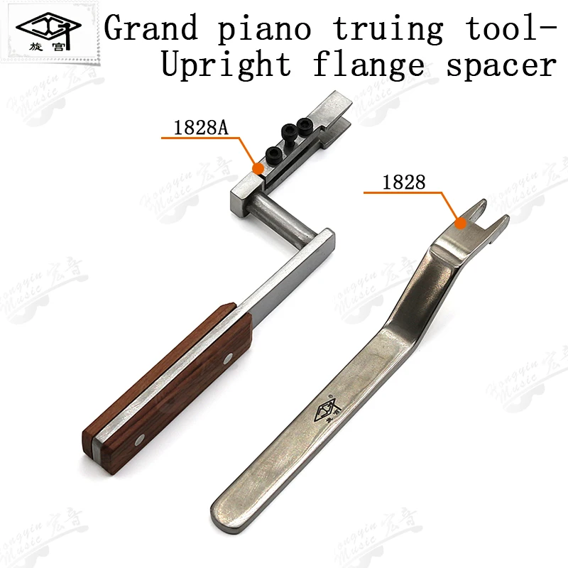 piano maintenance tuning grand tone grand piano refit tool shaft bracket adjustment pull GP grand horizontal piano