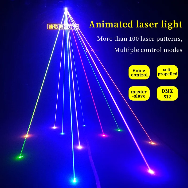 Yeni tasarım 500MW/1W animasyon lazeri ışık DMX512 lazer ışığı disko Dj lazer ışını desenleri ışıkları sahne aydınlatma etkisi