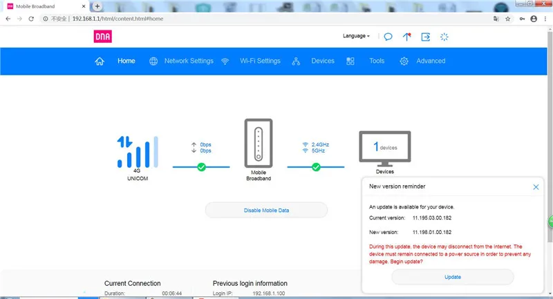 Imagem -04 - Huawei-roteador Wifi Desbloqueado 4g Lte Cat9 450mbps B715 B715s23c