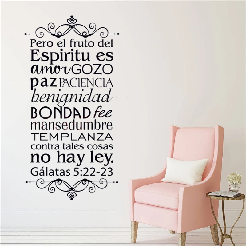 Wall Stickers Pero El Fruto Del Espíritu Es Amor Gozo Spanish Quotes Decals Mural Vinyl Bedroom Livingroom Decor Poster RU2489