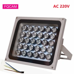 AC 220V 30Pcs led IR a infrarossi riempiti ad alta potenza lampada illuminatore a infrarossi luci impermeabili per sistema di telecamere CCTV di notte