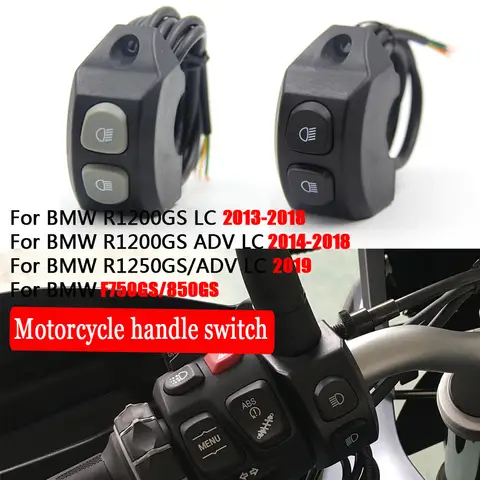 BMW R1200GS R 1200 GS R1250GS F850GS F750GS ADV 어드벤처 LC 오토바이 핸들 안개등 스위치 제어 스마트 릴레이