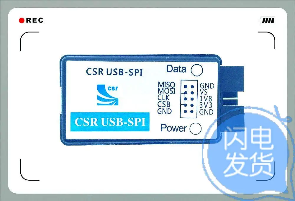 Bluetooth-compatible CSR USB SPI Burner Signal Dual Voltage Switch