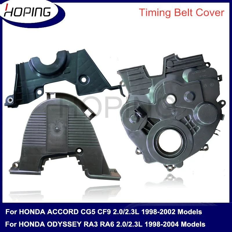 

Чехол на ремень ГРМ hope для HONDA ACCORD 1998-2002 ODYSSEY 2.0L 2.3L 11810-PAA-800 11820-P0A-000 11830-P0A-000