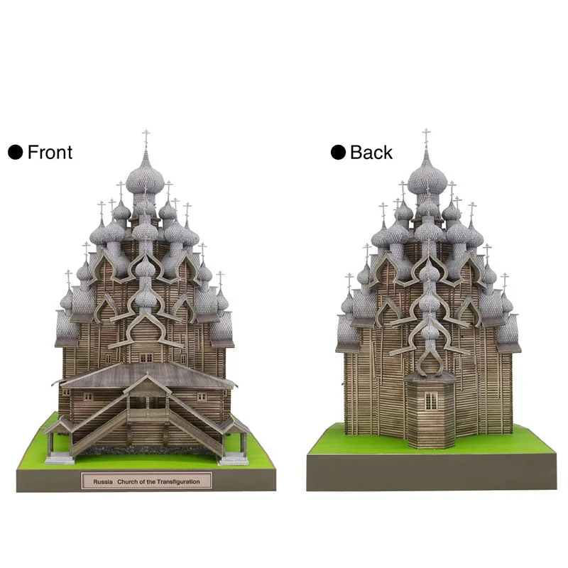 Russia Church of The Transfiguration 3D Paper Model House Papercraft DIY Origami Building Teens Adult Handmade Craft Toys QD-155