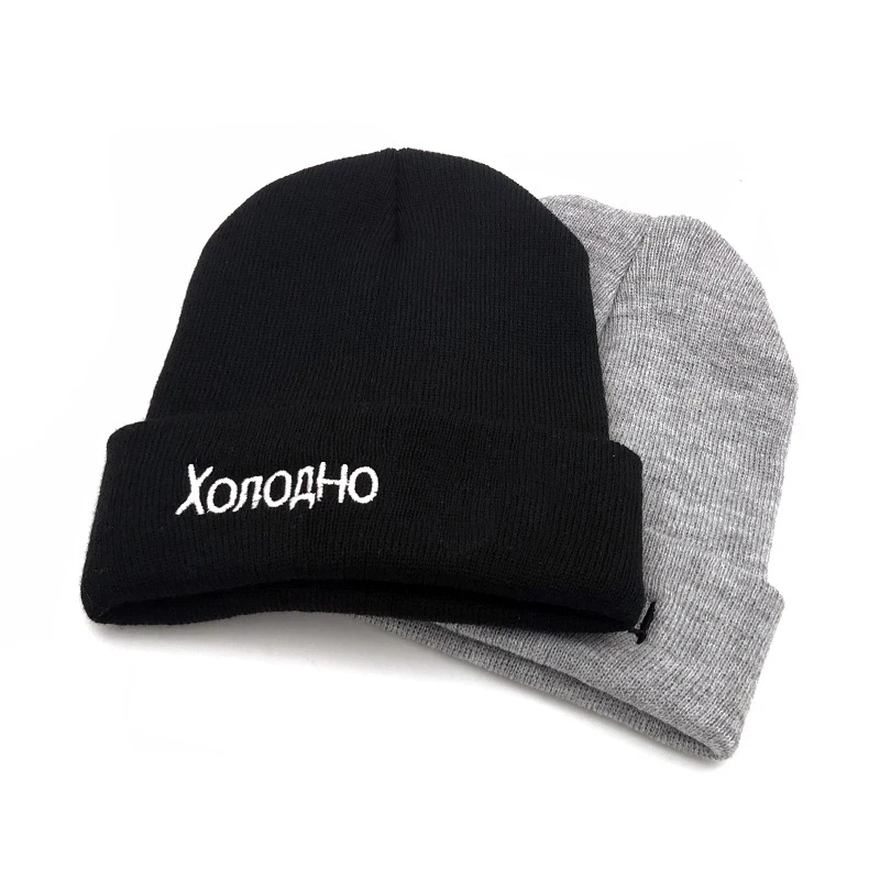 Winter Autumn Cool Trend Crimping Pattern Text Beanies Hats Man Women Child Soft Knit Embroidery Keep Warm Cold Caps Outdoor W72